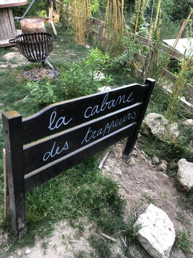 瓦卢瓦地区克雷皮La Cabane Des Trappeurs别墅 外观 照片